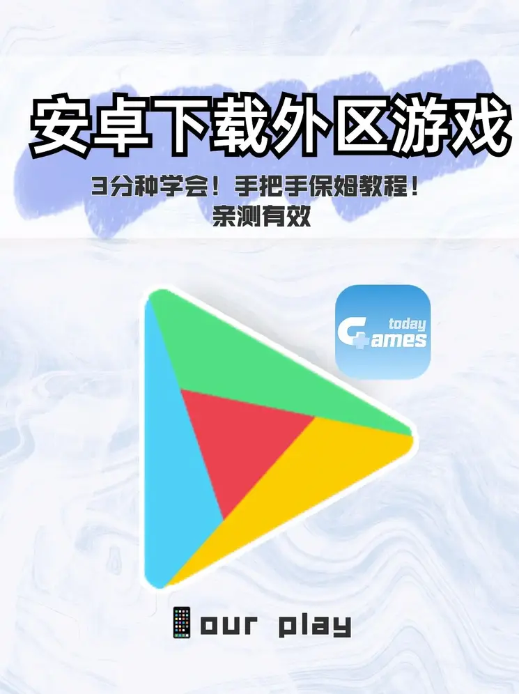 凯时k66app下载截图0