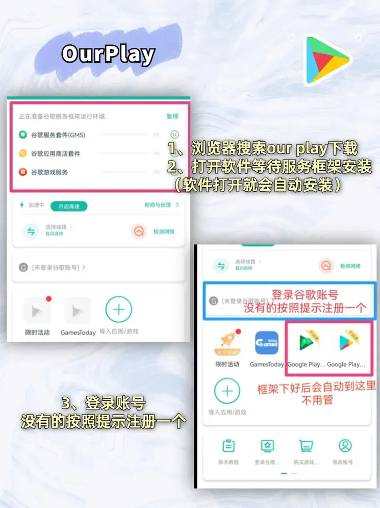 凯时k66app下载截图1